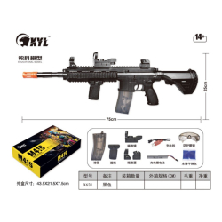 New M416 Gel Ball Blaster Toy Gun in Black